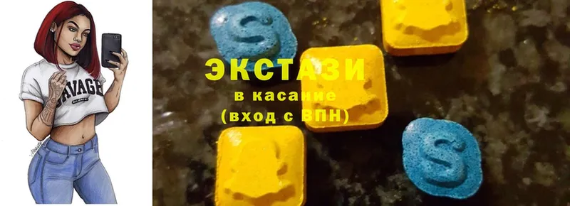 KRAKEN   Белая Холуница  ЭКСТАЗИ 99% 